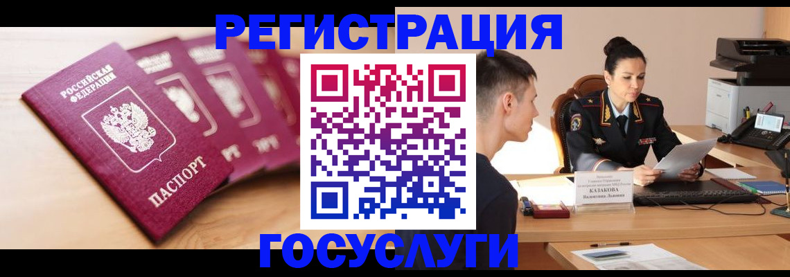 форма 3 в Богдановиче