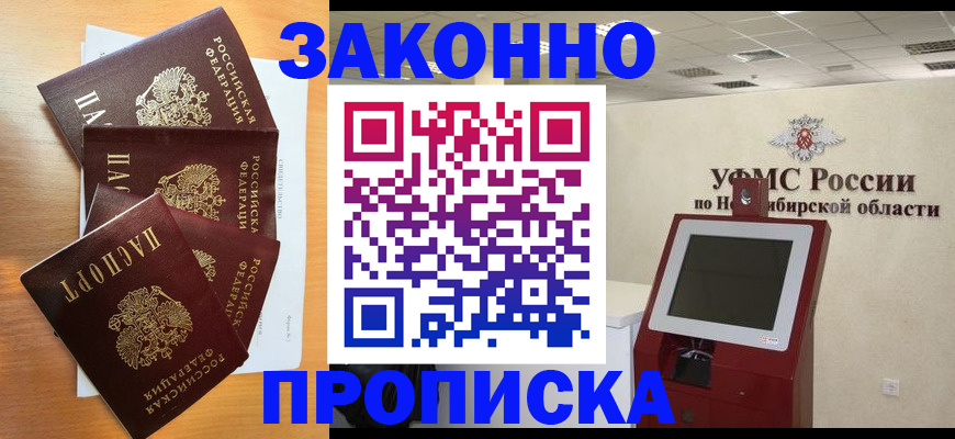 форма 3 в Богдановиче